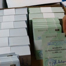 Cene dozvola za rekreativni ribolov za 2017.
