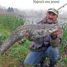 Jezero Pocibrava