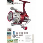 SPRO RedArc Tuff-Body W/S (SPRO mašinice) - www.sportskiribolov.co.rs