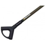 Prologic Commander meredov 42" (Ribolovačka oprema) - www.sportskiribolov.co.rs