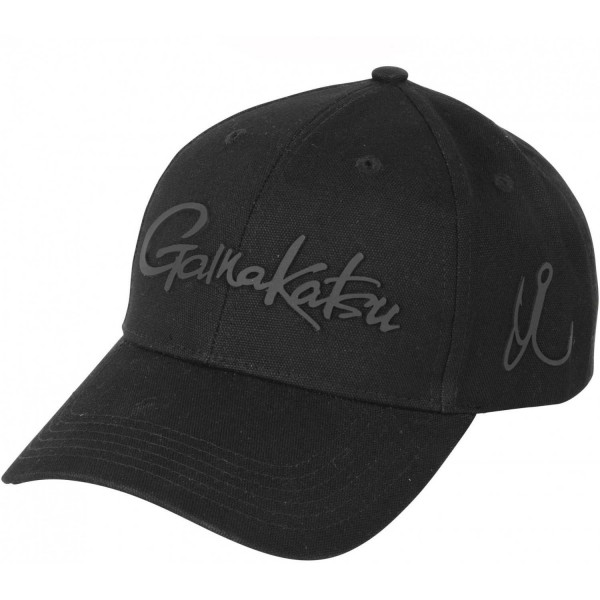 Gamakatsu Mate kačket (Ribolovačka oprema) - www.sportskiribolov.co.rs