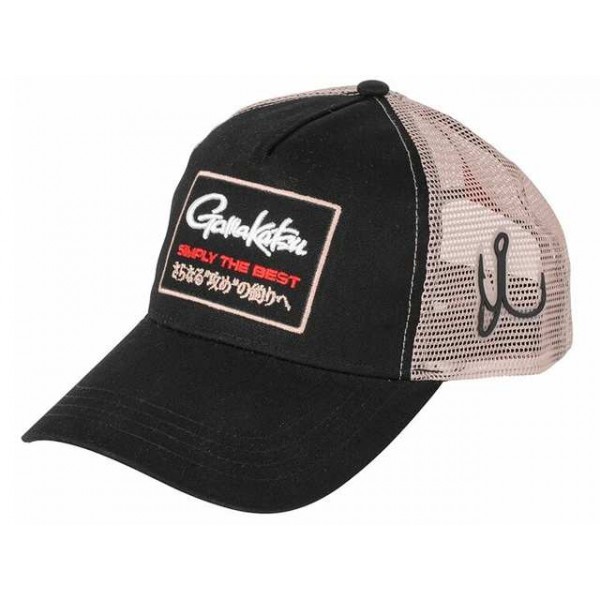 Gamakatsu Trucker Mesh kačket (Kape / Kačketi) - www.sportskiribolov.co.rs