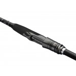 Savage Gear SG8 Revenge Fast Shad (Varaličarski štapovi) - www.sportskiribolov.co.rs