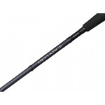 Savage Gear SG2 Defiance Medium Game (Varaličarski štapovi) - www.sportskiribolov.co.rs