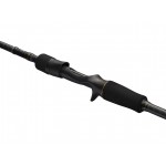 Savage Gear Revenge SG2 Heavy Game Baitcast (Varaličarski štapovi) - www.sportskiribolov.co.rs