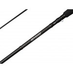 Savage Gear Revenge SG2 Medium Game (Varaličarski štapovi) - www.sportskiribolov.co.rs