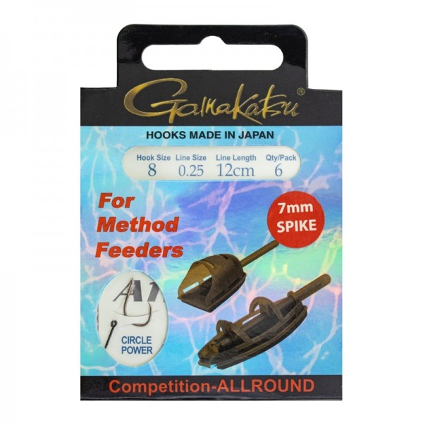 Gamakatsu Method Feeder Spike (Udice za ribolov) - www.sportskiribolov.co.rs