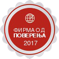 Firma od poverenja